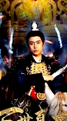 万世真龙
