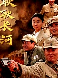 耿耿长河